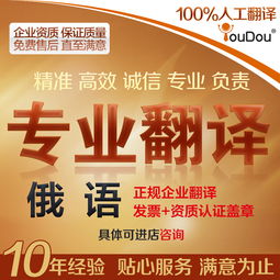 淘寶天貓翻譯服務直通車服裝類主圖模板素材指南