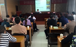 開(kāi)展第四期農(nóng)業(yè)職業(yè)技能培訓(xùn)，助力鄉(xiāng)村振興與農(nóng)民增收