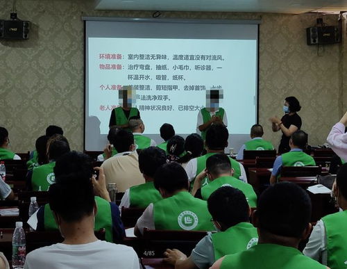 羅山縣社區(qū)矯正對象參與職業(yè)技能培訓(xùn)，助力重返社會