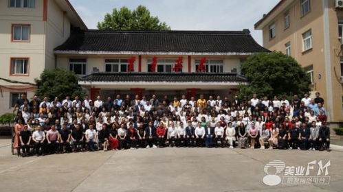 江蘇省美發(fā)美容職業(yè)技能認(rèn)定第二批考評(píng)員與首批質(zhì)量督導(dǎo)員培訓(xùn)班圓滿(mǎn)結(jié)業(yè)