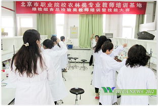 技能提升，綠檢前行 食生系承辦市職業(yè)院校農(nóng)林類專業(yè)教師培訓(xùn)基地綠檢專業(yè)組教師培訓(xùn)圓滿成功