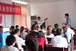 七里園鄉(xiāng)舉辦貧困勞動(dòng)力職業(yè)技能培訓(xùn)會(huì)，助力精準(zhǔn)脫貧